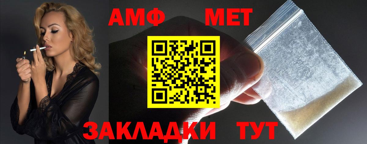 Гашиш  Переславль-Залесский  МЕТАДОН  A-PVP СК кристаллы  COCAIN  Вход с VPN  АМФ кристаллы  МЕФ кристаллы  Бошки Шишки  ГАШ 