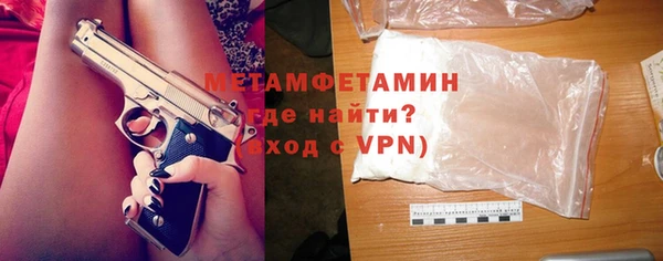 mix Няндома