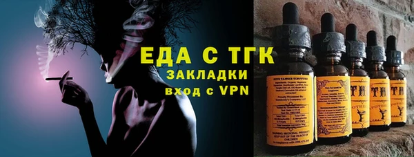 Альфа ПВП Новодвинск