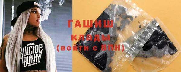 Альфа ПВП Новодвинск