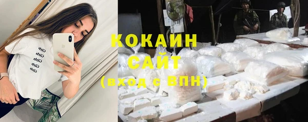 Альфа ПВП Новодвинск