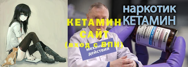 Альфа ПВП Новодвинск