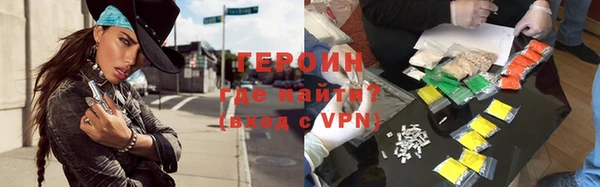 Альфа ПВП Новодвинск