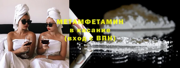 Альфа ПВП Новодвинск