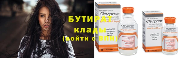 кокаин колумбия Нязепетровск