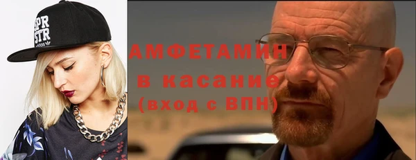 mix Няндома