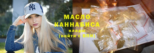 mix Няндома