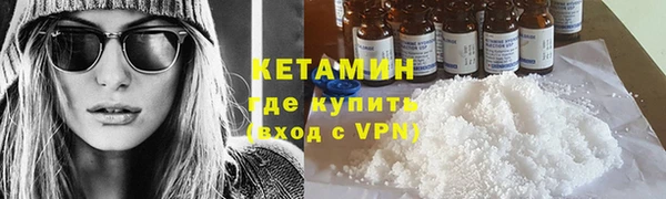 Альфа ПВП Новодвинск
