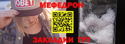 кокаин колумбия Можга