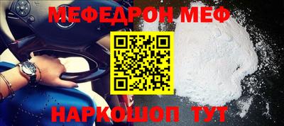 гашиш Волжск