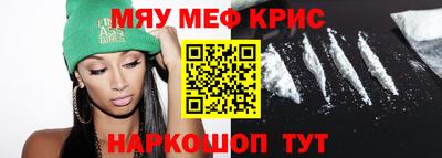 дистиллят марихуана Моздок