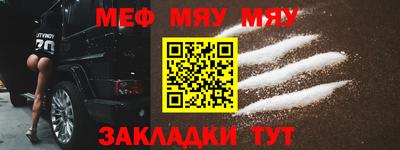дистиллят марихуана Моздок