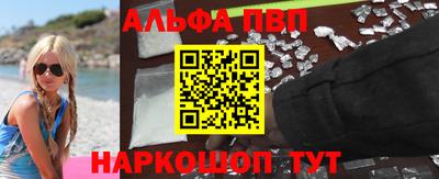 дистиллят марихуана Моздок