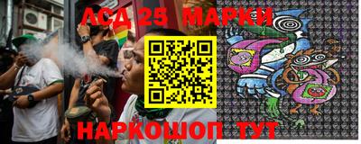 круглые Волгодонск