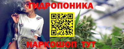 кокаин колумбия Можга