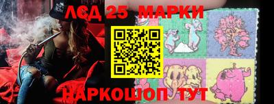 дистиллят марихуана Моздок