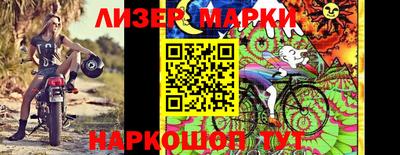 дистиллят марихуана Моздок