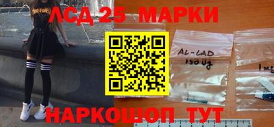 кокаин колумбия Можга