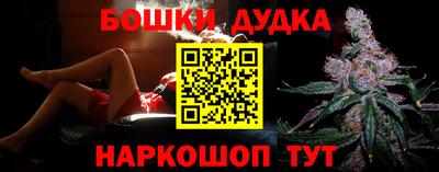 трава Можайск