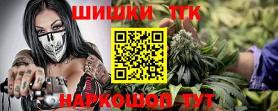 гашиш Волжск