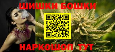 трава Можайск
