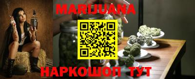 трава Можайск
