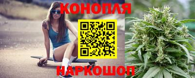 гашиш Волжск