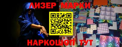 дистиллят марихуана Моздок