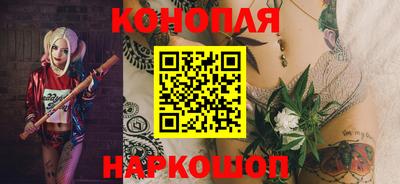 стафф Волжский