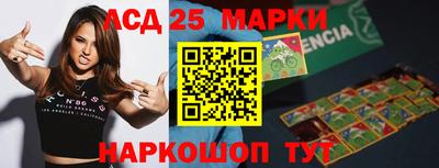 кокаин колумбия Можга