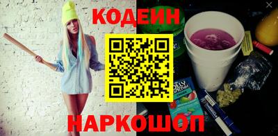 дистиллят марихуана Моздок