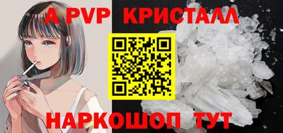кокаин колумбия Можга