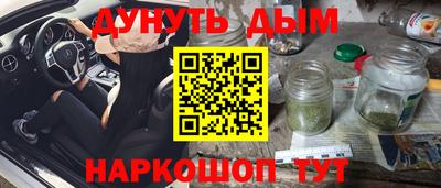 круглые Волгодонск