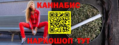 кокаин колумбия Можга