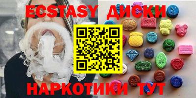 кокаин колумбия Можга