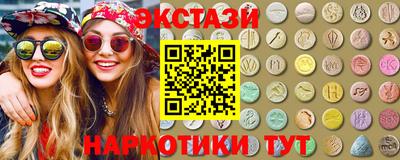 стафф Волжский