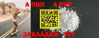 кокаин колумбия Можга