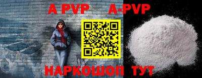 кокаин колумбия Можга
