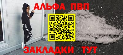 дистиллят марихуана Моздок