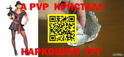 дистиллят марихуана Моздок