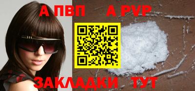кокаин колумбия Можга
