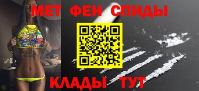 стафф Волжский