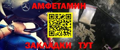 дистиллят марихуана Моздок