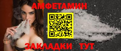 дистиллят марихуана Моздок