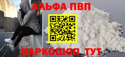 кокаин колумбия Можга
