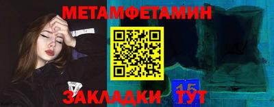 кокаин колумбия Можга