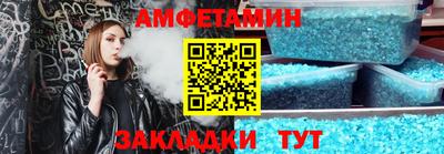 дистиллят марихуана Моздок