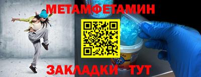 дистиллят марихуана Моздок