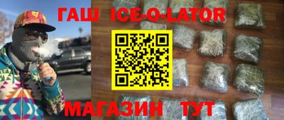 кокаин колумбия Можга