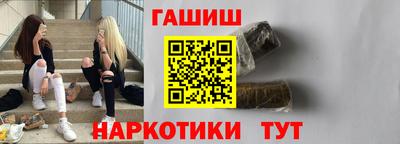 кокаин колумбия Можга